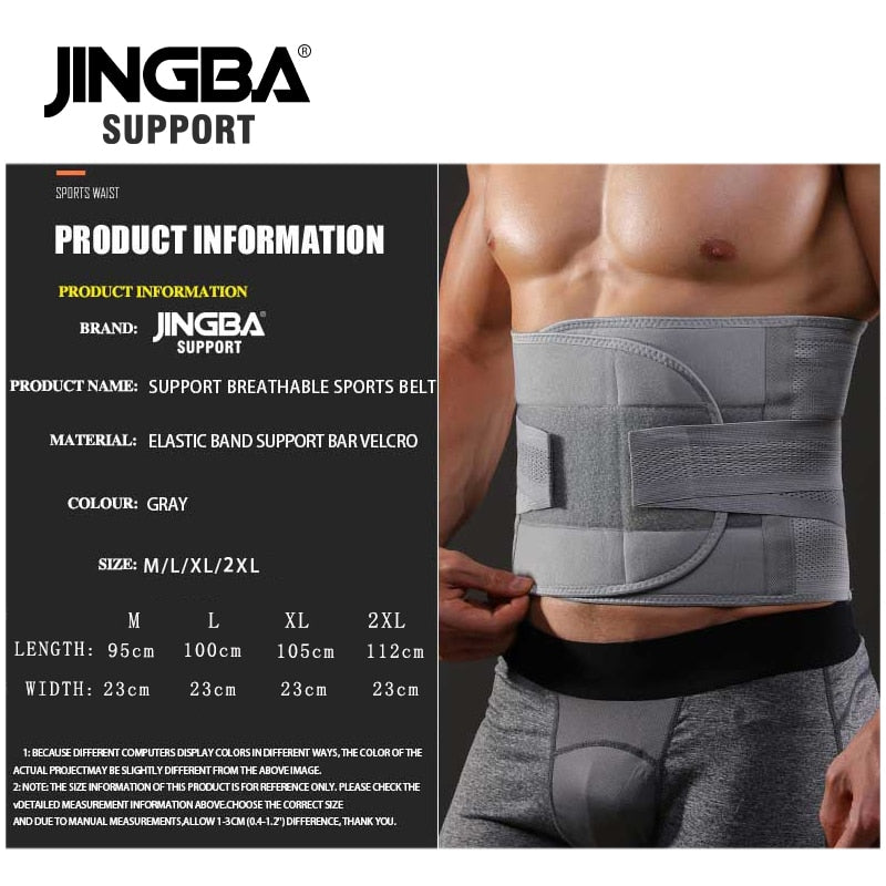 JINGBA SUPPORT fitness sports waist back