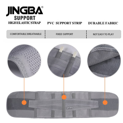 JINGBA SUPPORT fitness sports waist back